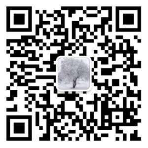 微信公眾號(hào)